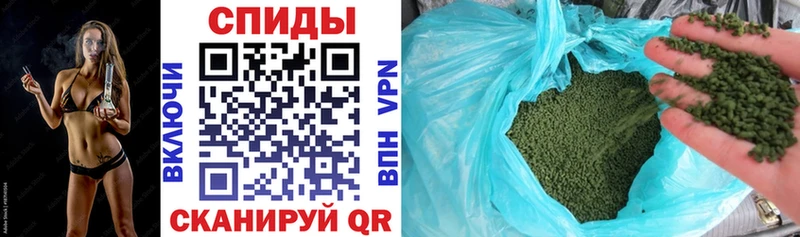 БУТИРАТ вода  Купить где  Заинск 