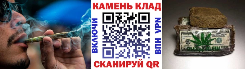 Купить  Заинск  Гашиш индика сатива 