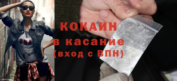 ГАЛЛЮЦИНОГЕННЫЕ ГРИБЫ Горнозаводск
