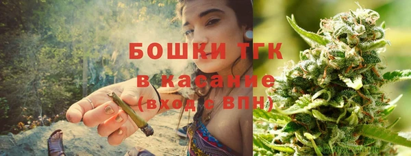 кокаин премиум Горняк