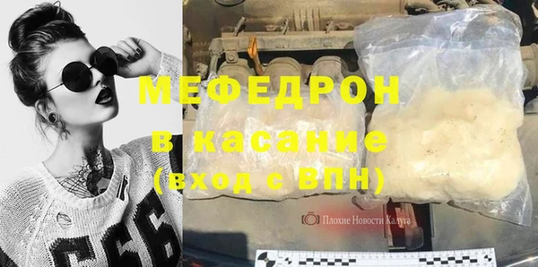кокаин премиум Горняк