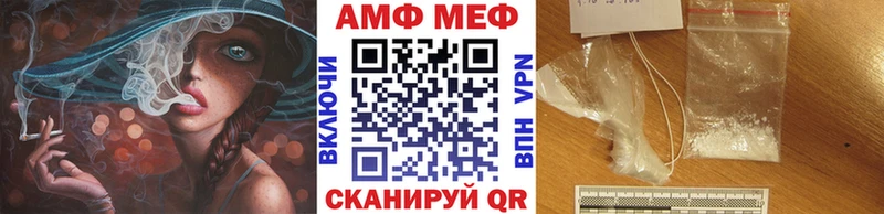 Первитин витя  Купить  Заинск 