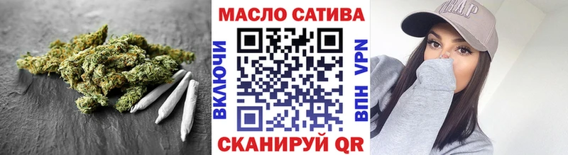 Дистиллят ТГК вейп  Купить  Заинск 